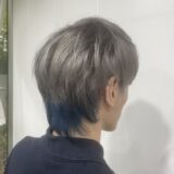 グレーと襟足ブルーいい感じのヘアスタイル